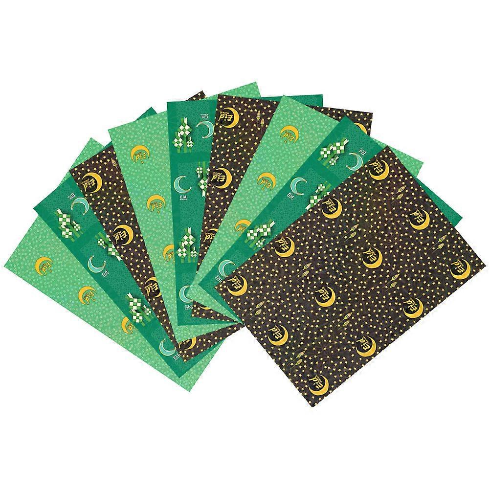 Gift Packing Paper for Gift Wrapping 9Sheets Ramadan Multi Pattern Paper