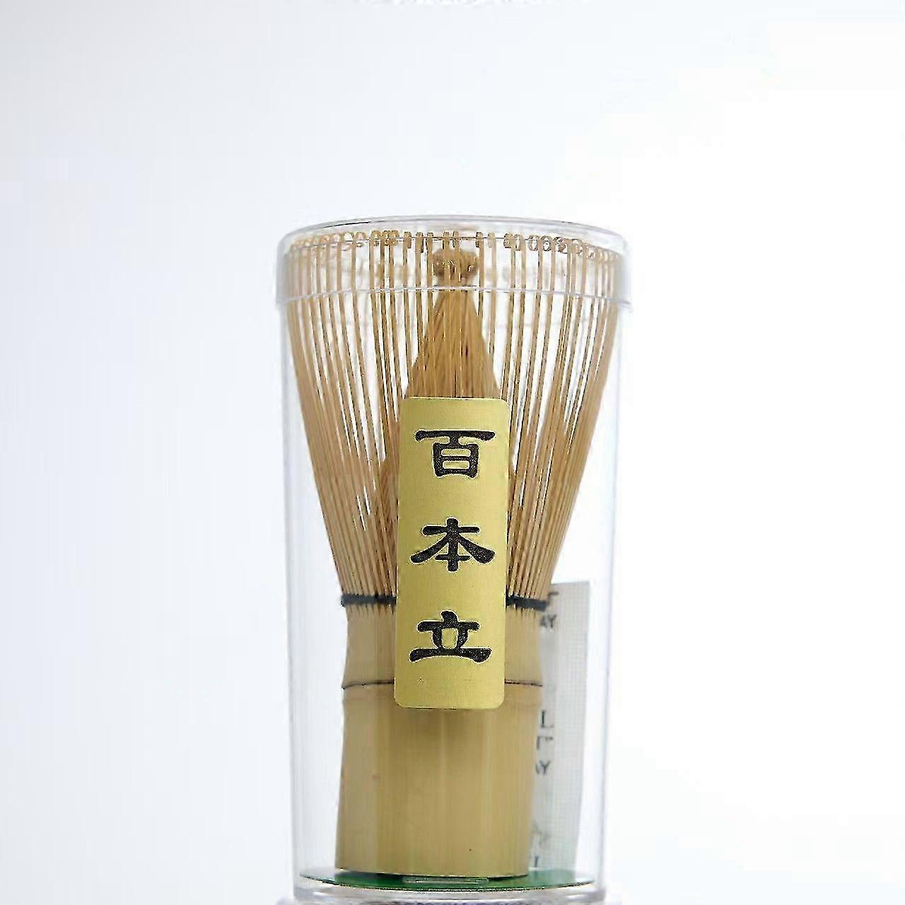 2 Pack Natural Bamboo Chasen Set