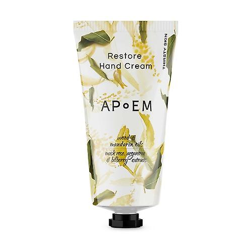 Repairing hand cream 50 ml of cream (Scented woods)