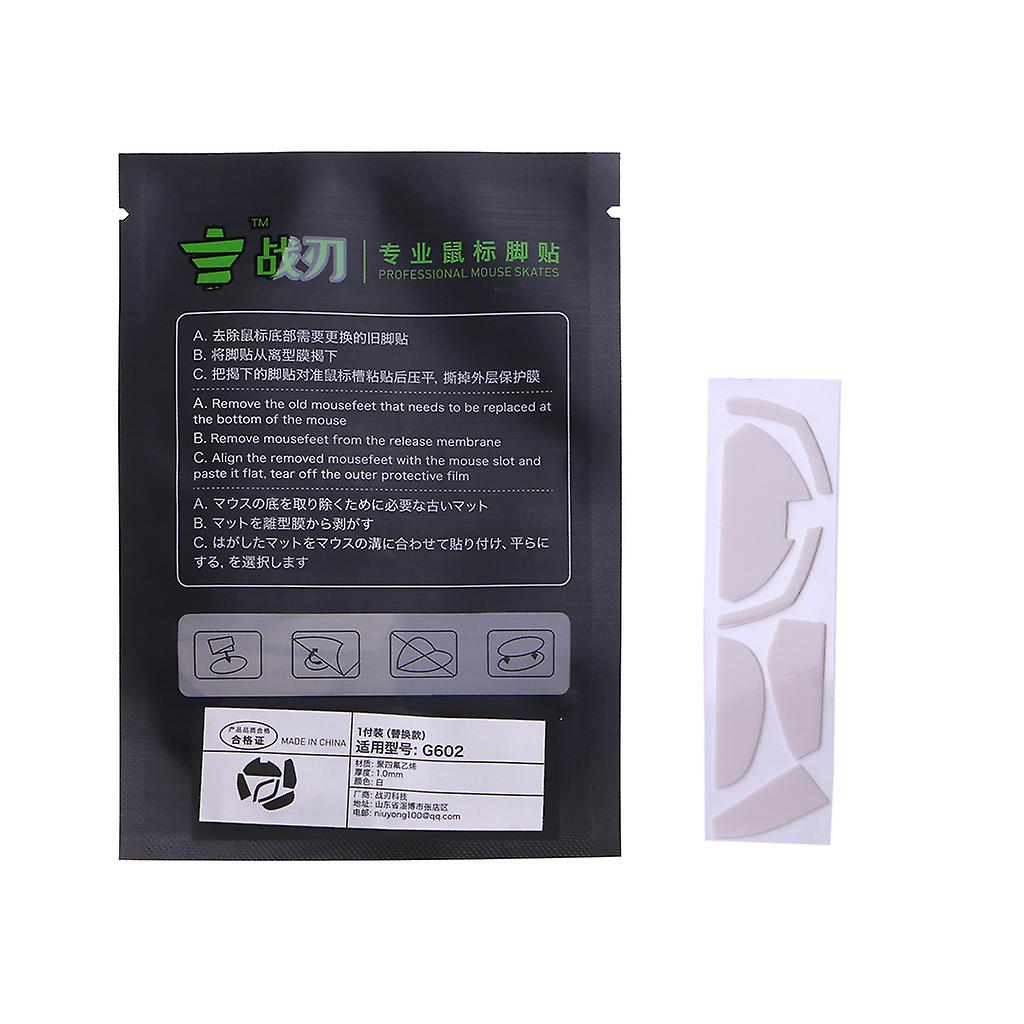 1Set Mouse Skate Stickers Pad Mouse Feet Replacement for  G602 Mouse