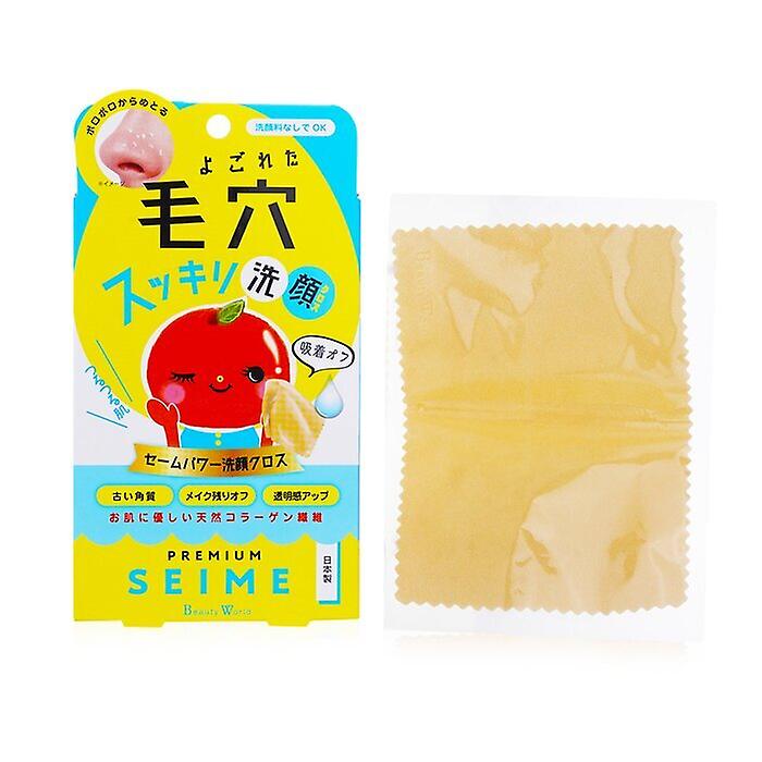 Beauty World Face Cleaning Pore Cloth 1pc