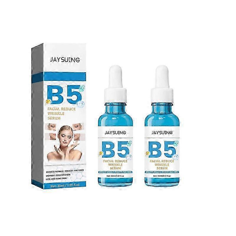 2個アンチエイジングB5セラムアンチリンクルコンセントレートスキンリペア30ML
