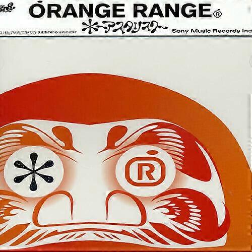 Orange Range Asterisk CD