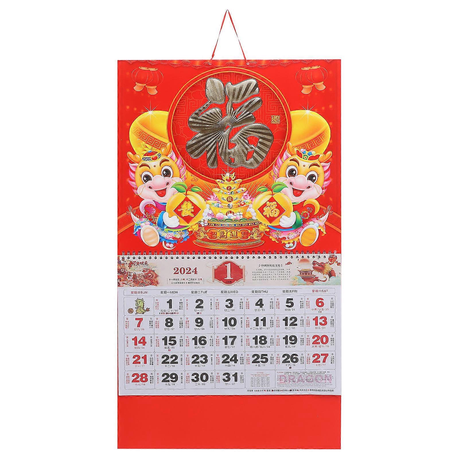 2024 Dragon Year Hanging Calendar For Home Decoration And Office Use In Bright Red Color With Premium Printing Technology And 1Set