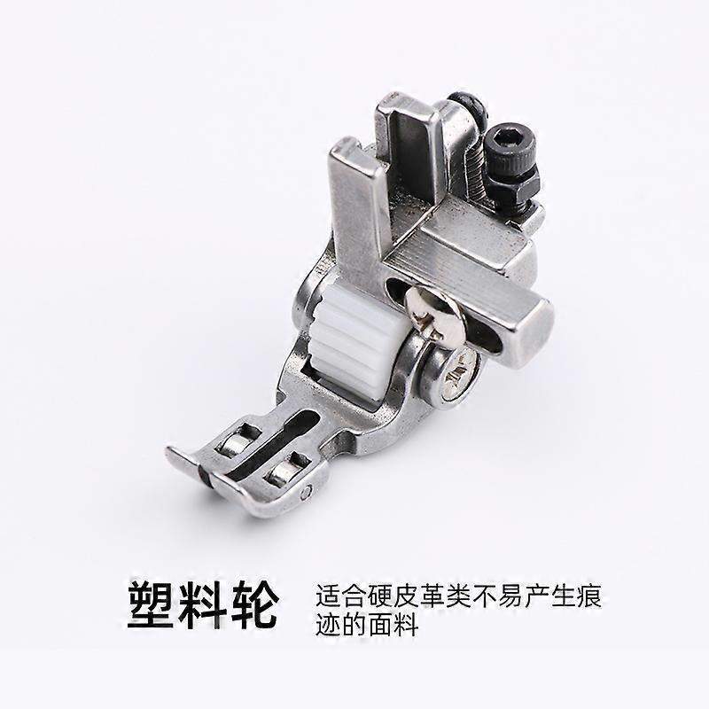 Machine Flat New Three-Wheel Roller Presser Foot Or So Single-Side Adjcomtable Presser Foot Three-in-One Thickness Universal