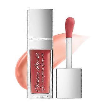 Hydrating Lip Oil Plumping Tint Gloss Stick Repair Lighten Lines_DUIBW