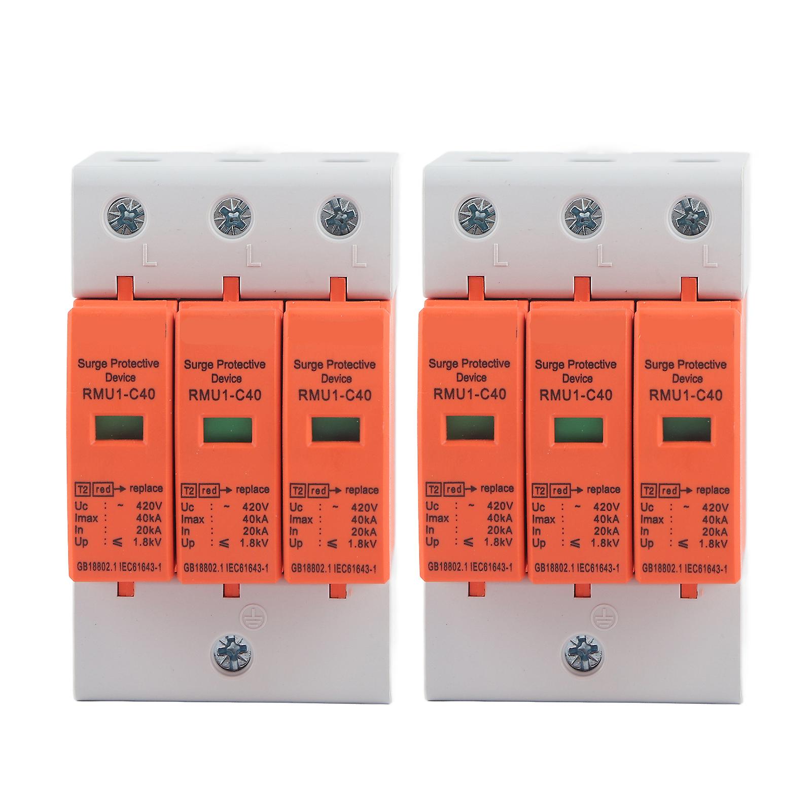 2Pcs Surge Protective Device Din Rail Mount House 3P Arrester Protector AC 420V RMU1‑C40