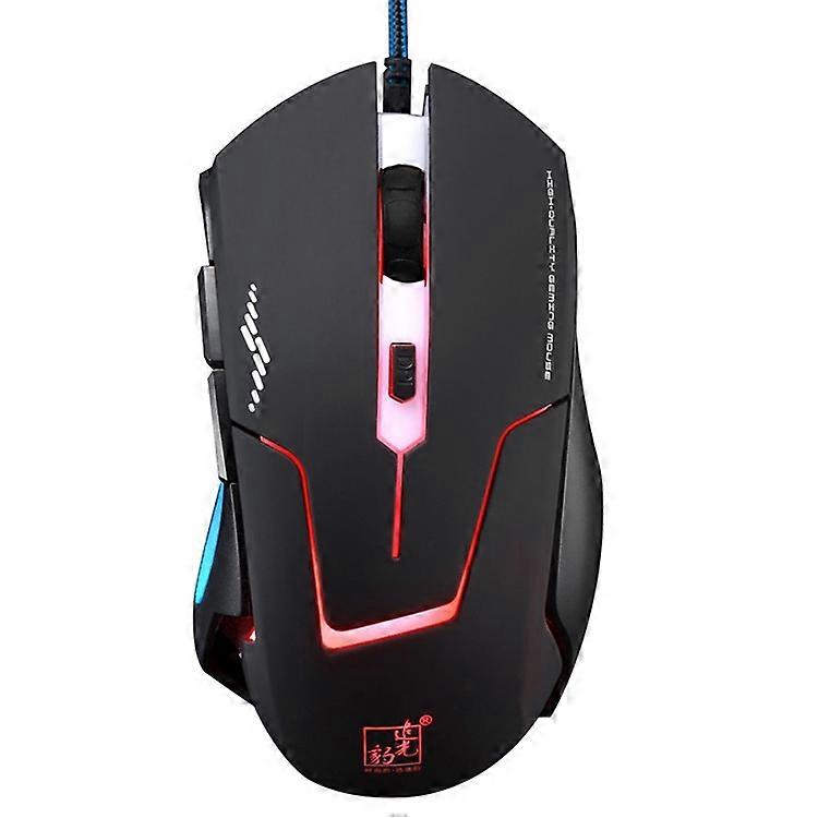 Chasing Leopard T7 USB Wired Optical Gaming Mouse