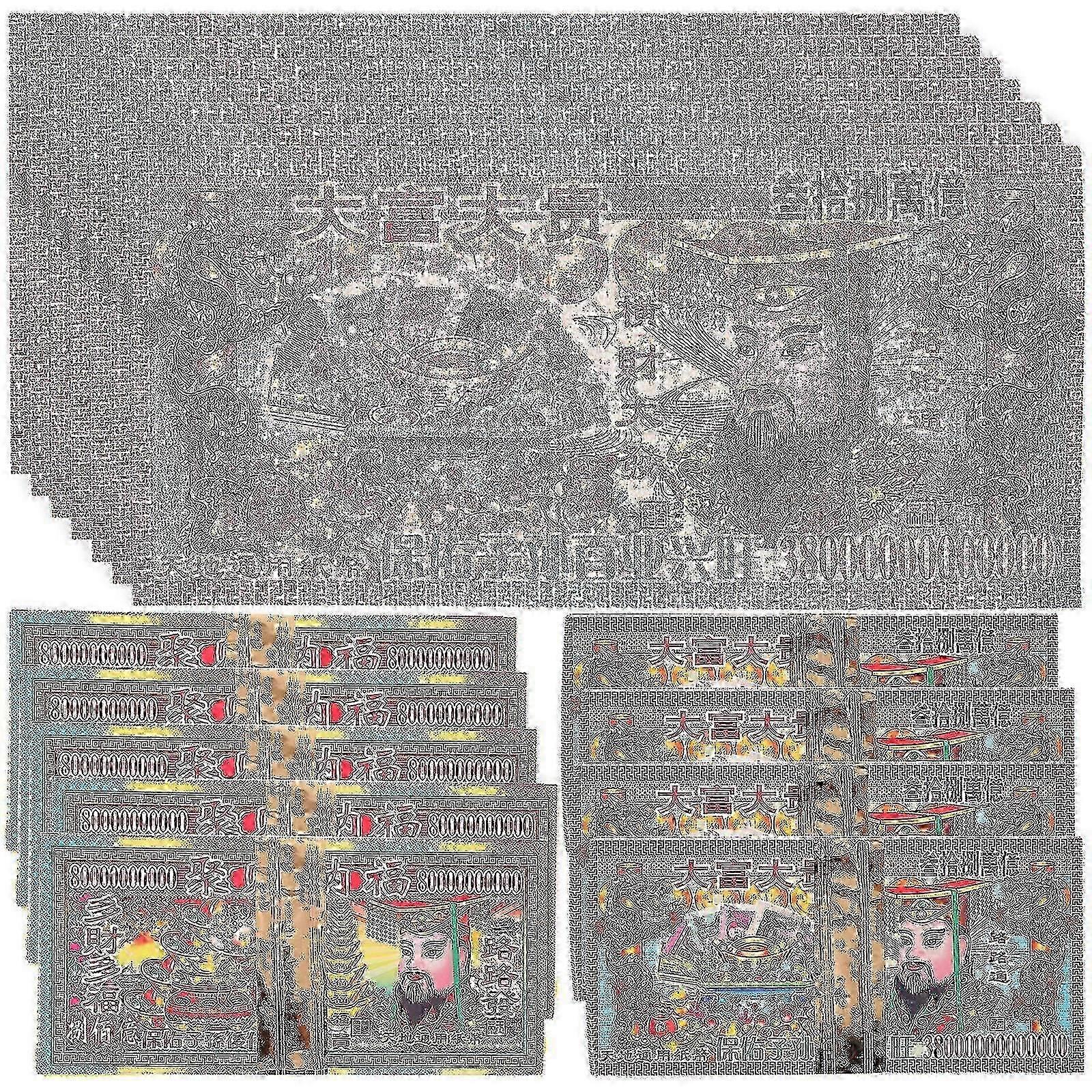 350pcsユニークな祖先のお金ゴーストマネーコスプレジョス紙地獄祖先のお金