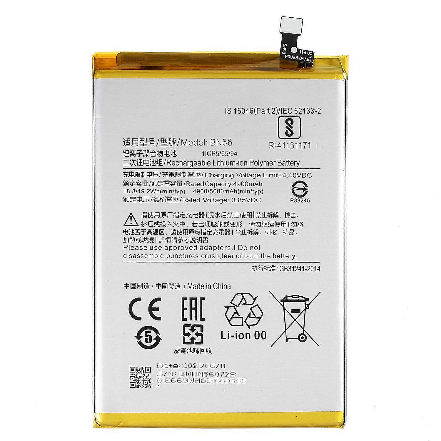 3.85V 4900mAh Assembly Battery Replacement (Encode: BN56) (without Logo) for Xiaomi Redmi 9A/Redmi 9