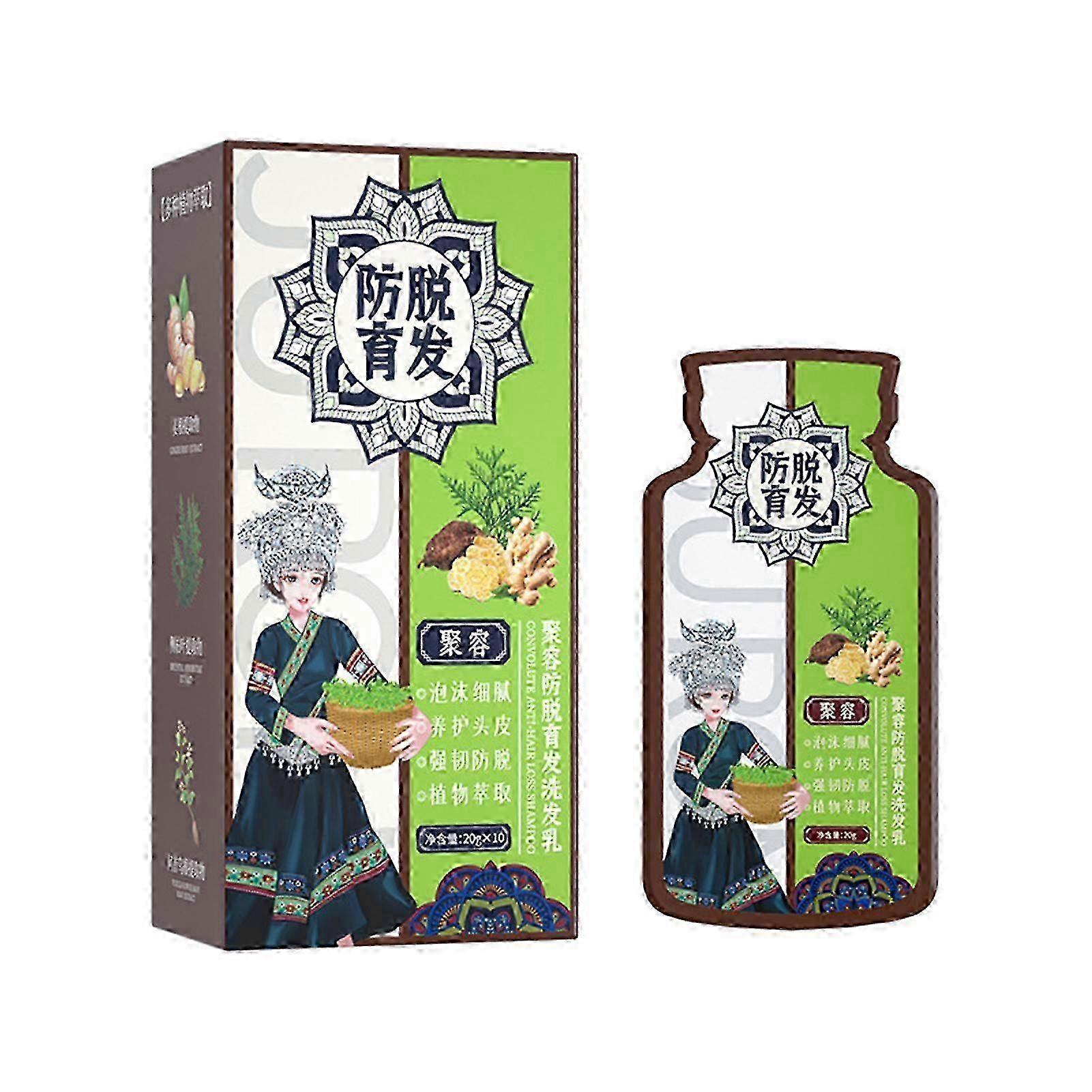 200ML Pflegendes Ingwer-Shampoo zur Vorbeugung von Haarausfall