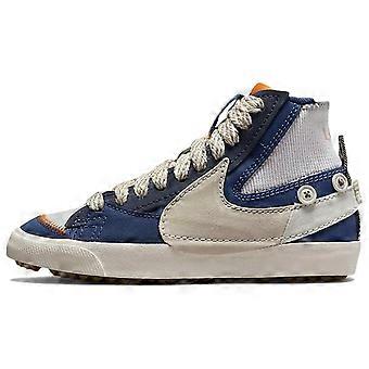 Nike Blazer Mid Jumbo Voodoo Grey Fog Phantom DQ5080-001