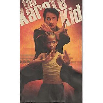 The Karate Kid Film Movie Jigsaw Puzzle Japanese TU1225