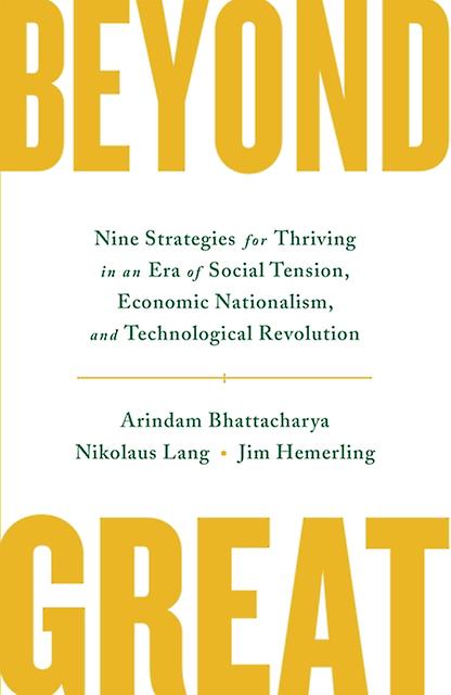 Beyond Great by Jim Hemerling Paperback