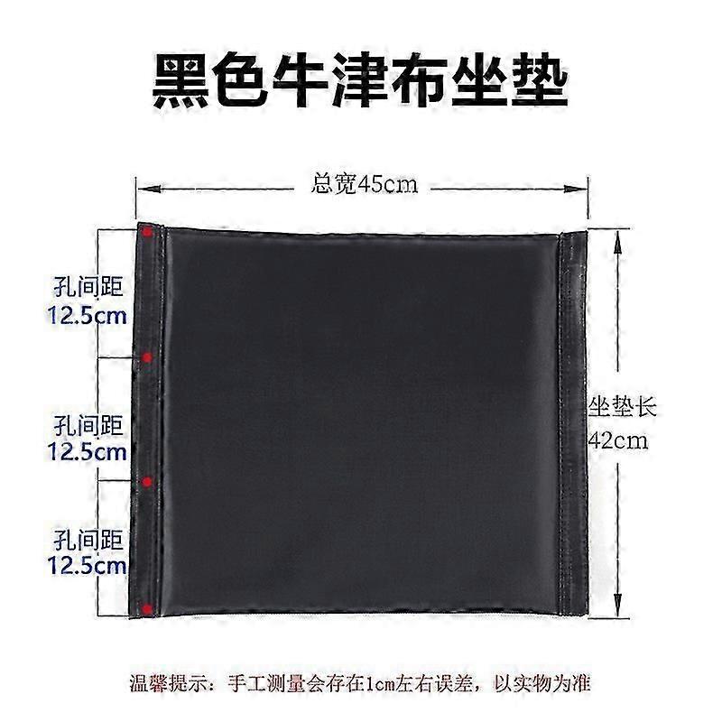 مقعد كرسي متحرك وسادة متوسطة وسادة مقعد كرسي متحرك مقعد كرسي متحرك من قماش أكسفورد-2025-ss