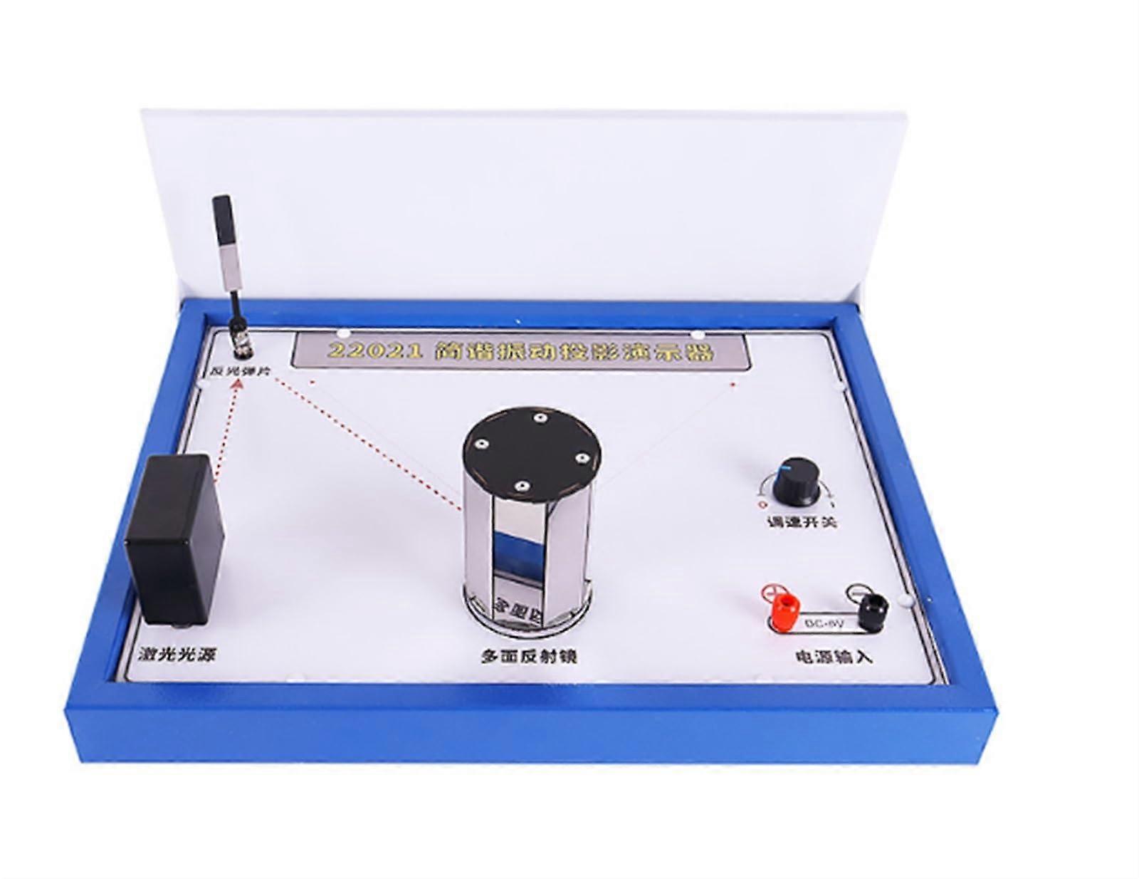 Simple Harmonic Vibration Projection Demonstrator with Sine and Cosine Wave Graphics for Physics Education