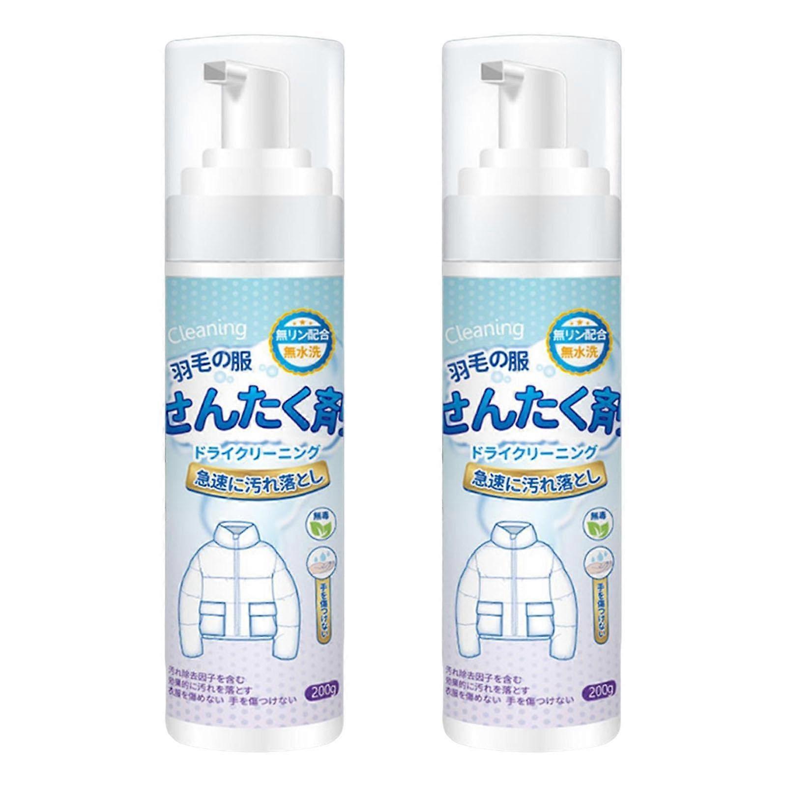 Down Jacket Cleaner Spray 200ml, Fast Stain Removal, Water, PlantBased Fabric Care, 2Pack