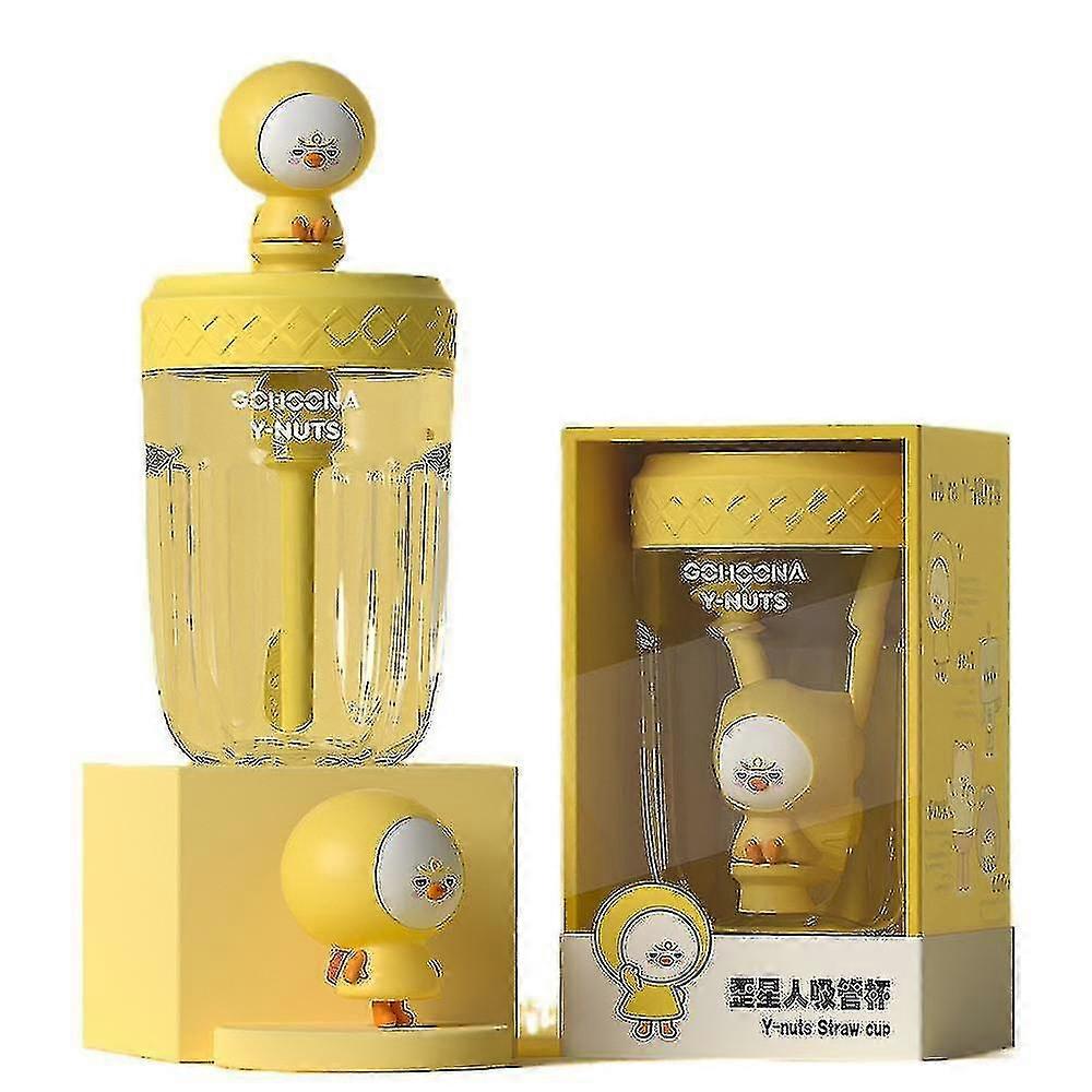 Large Capacity Summer Creative Cute Shake Student Water Cup, Yellow