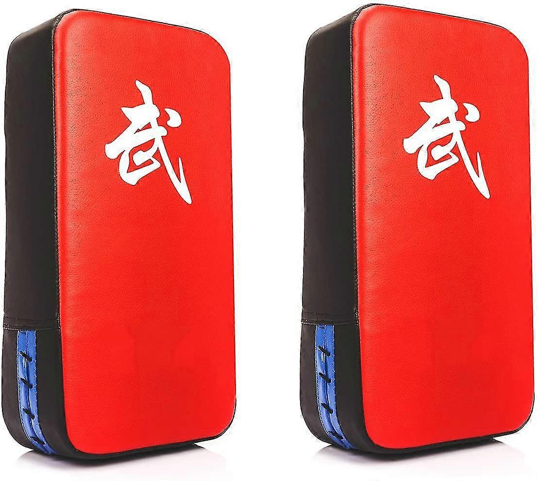 2 X 40x20x10cm Pu Leather Punch Shield For Tkwondo Muay Thai Sanda Boxing Training Etc.