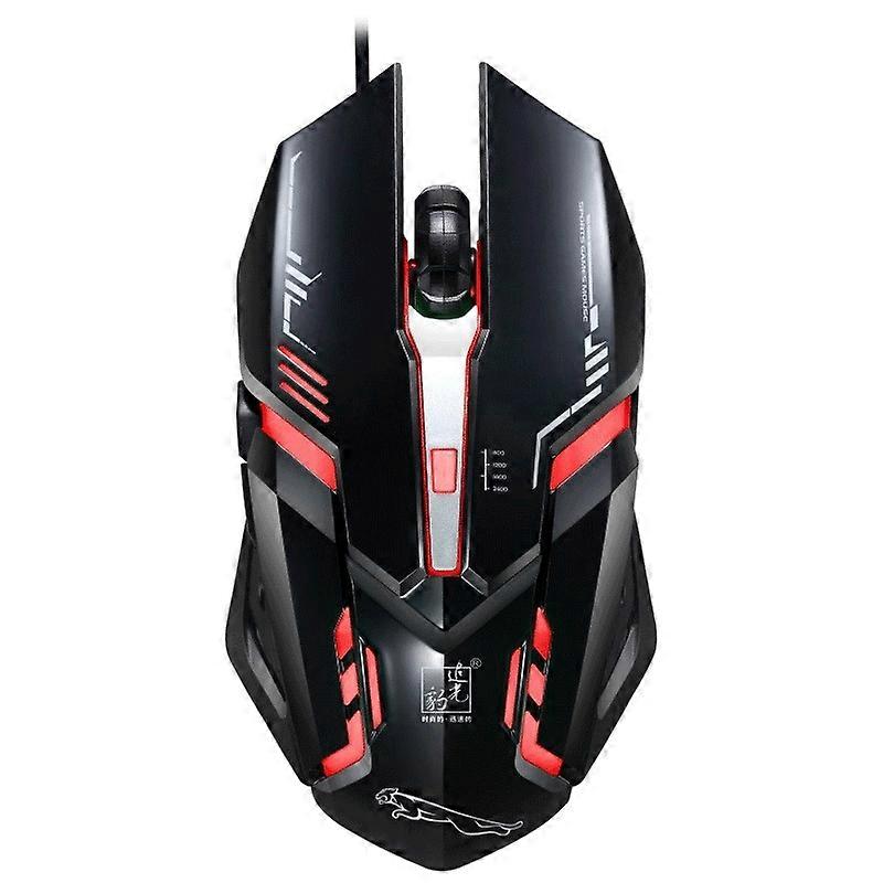 Chasing Leopard V17 USB 2400DPI Four-speed Adjustable Line Pattern Wired Optical Gaming Mouse with LED Breathing Light, Length: 1.45m