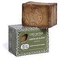 Aleppo soap with laurel berries 200 g