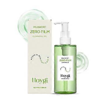 Beifuß Zero Film Reinigungsöl, 100ml Gesichts-Make-up-Reinigungsöl, tägliche Make-up-Mitesserentfernung Keine Porenverstopfung