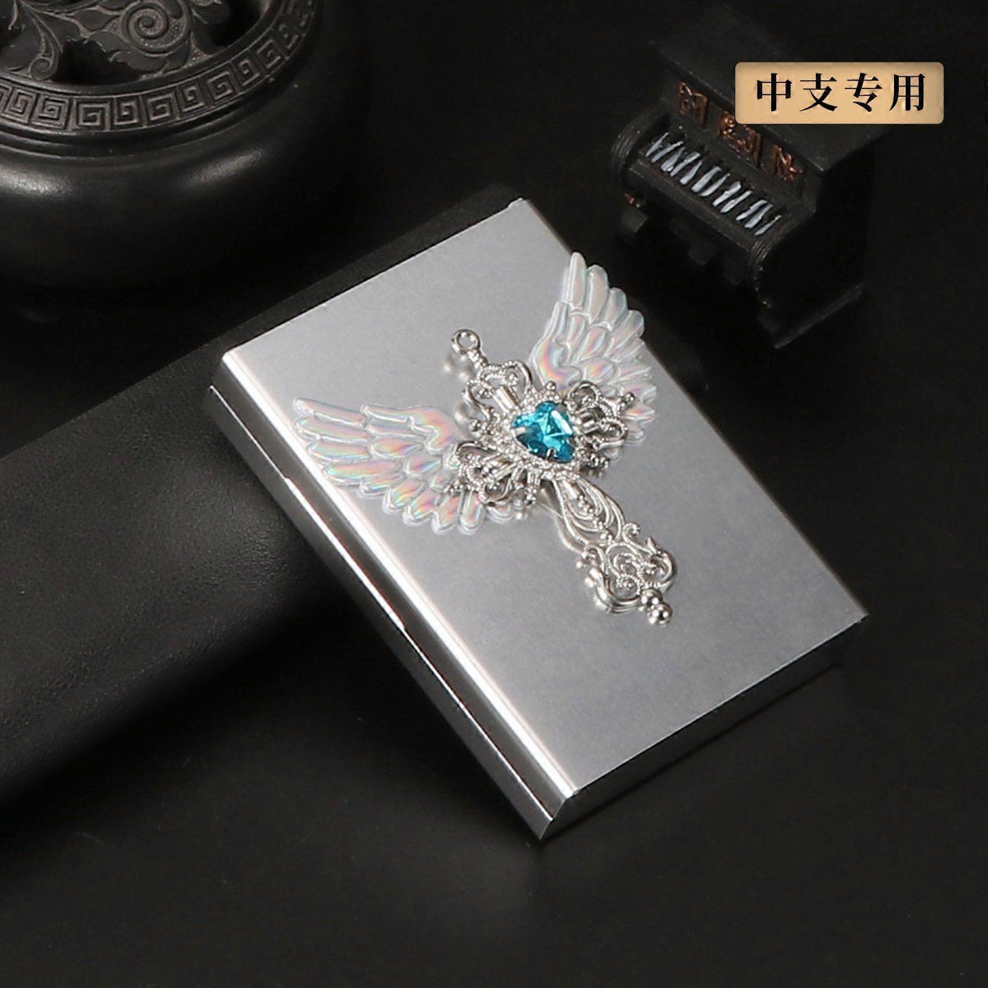 Portable Medium Cigarette Box
