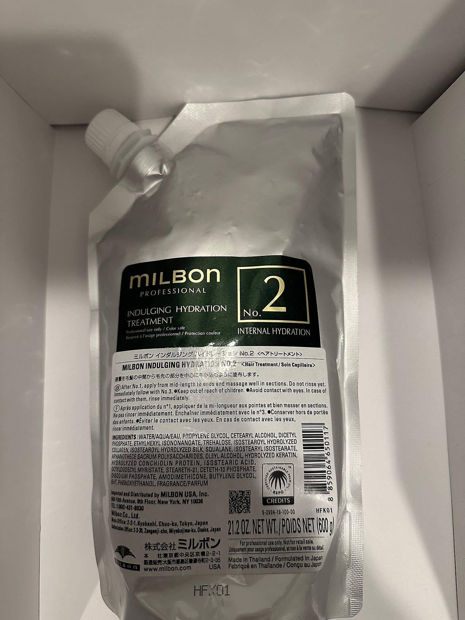 Milbon Gold 滋润保湿专业护理 2 号