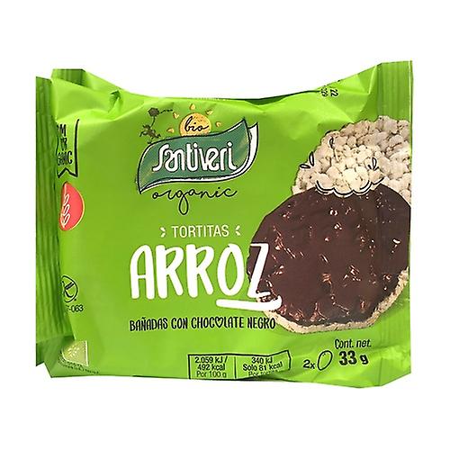 Rice cakes with dark chocolate 3 units of 33g (Chocolate)