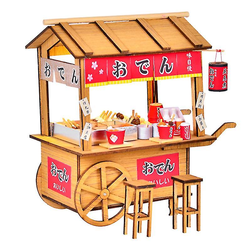 1set مصغرة أودين هاوس