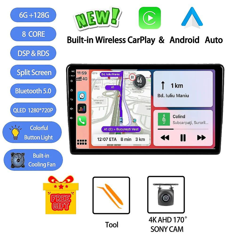 Android 13 For Citroen Berlingo 2008 - 2019 Car Radio Stereo Multimedia Video Player Navigation Gps Wireless Carplay Rds Dsp