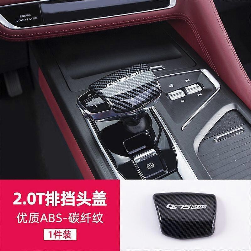 For Changan CS75 PLUS 2021 car center console gear cover interior modification accessories Vehicle Decor Accessory Sets