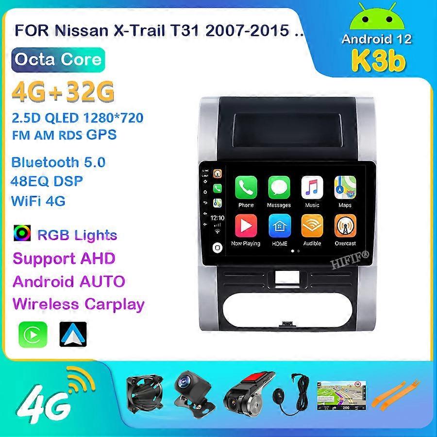 日産Xtrtail T31 2007-2015カーラジオマルチメディアビデオプレーヤーナビゲーションステレオGPS Android 12 No 2DIN 2 DIN DVD