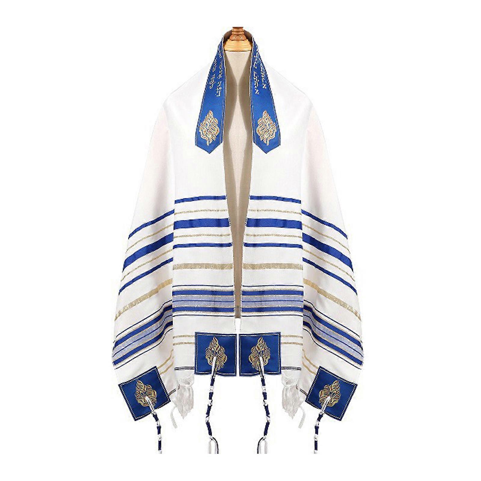 Oversized Religious Worship Scarf Ethnic Tallit Shawl For Devotional Use And Cultural Event Jewish Ceremony Accessory Royal Blue