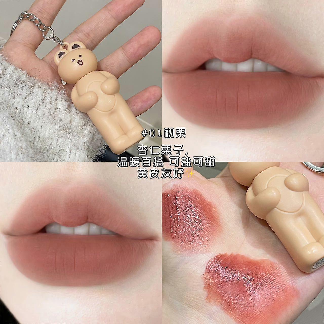 Lip gloss that brightens the complexion without drying, velvety matte finish, keychain-style soft matte lip gloss