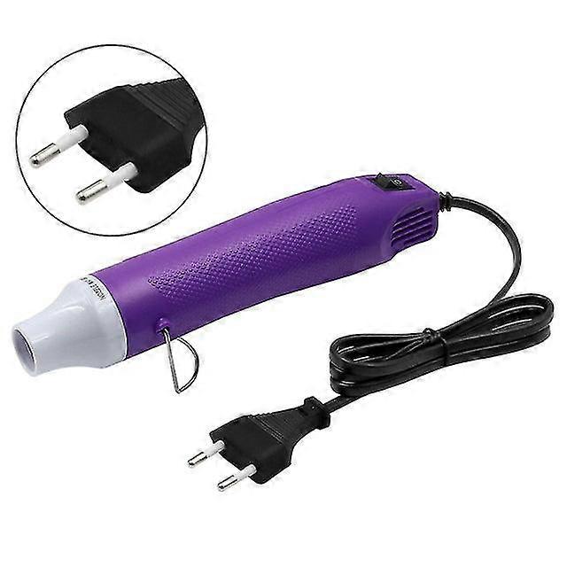 220V diy 使用热风枪电动工具热风 300w 温度枪带支撑座收缩塑料