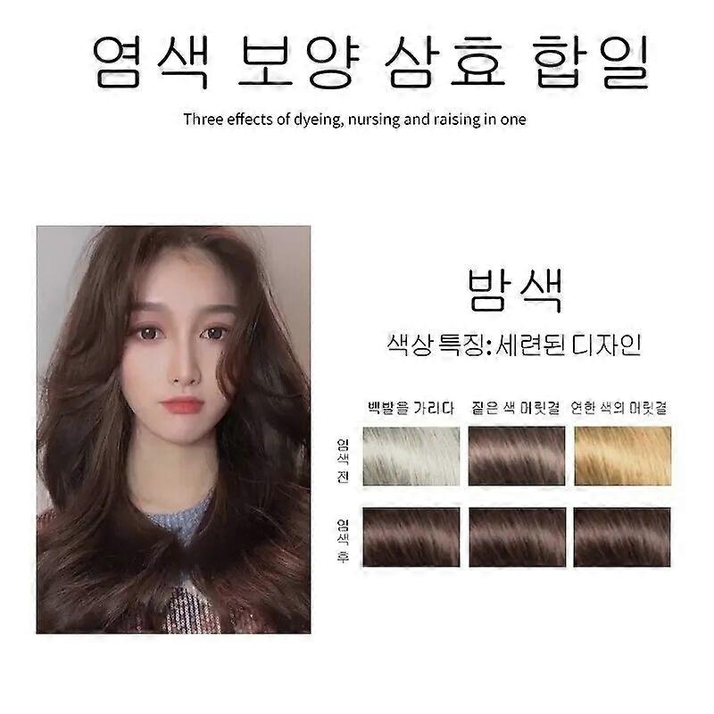 Bubble Haarfärbemittel Reine Pflanze Nicht reizend zu Hause Schwarzer Tee Farbe weiß Abdeckung weiblich und männlich Marke