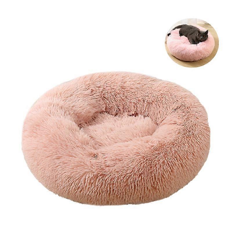 Washable Calming Comfy Donut Style Plush Pet Cat Or Dog Bed60CM 