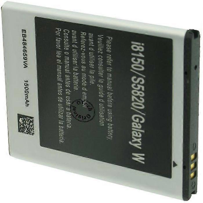 Cell Phone Battery for SAMSUNG GT-I8150