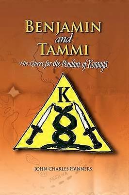 Benjamin and Tammi