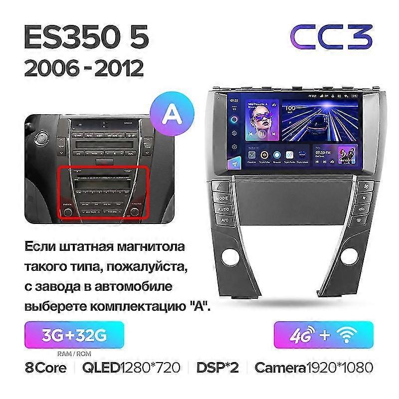 Cc3 2k per Lexus Es350 5 V Xv40 2006 - 2012 Autoradio Multimedia Video Player Navigazione Stereo Gps Android 10 No 2din 2 Din DVD