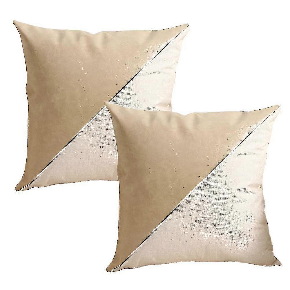 2pcs Pu Stitching Pillow Cover-modern Simple Ins Wind Pillow Cover-home Sofa Car Pillow Cover Style1 45*45cm
