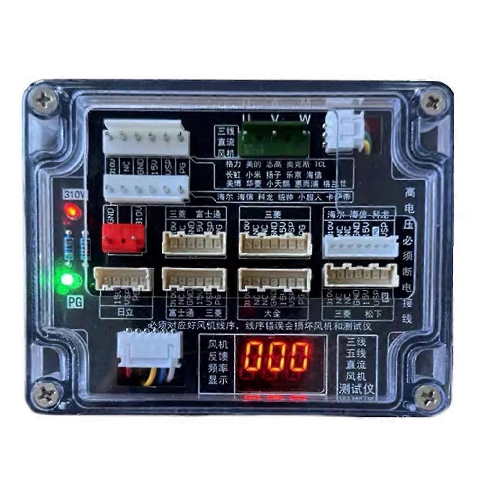 Air Conditioner Three-Wire and Five-Wire Universal DC Fan Detector DC Fan Driver Board 5-Wire DC Mot