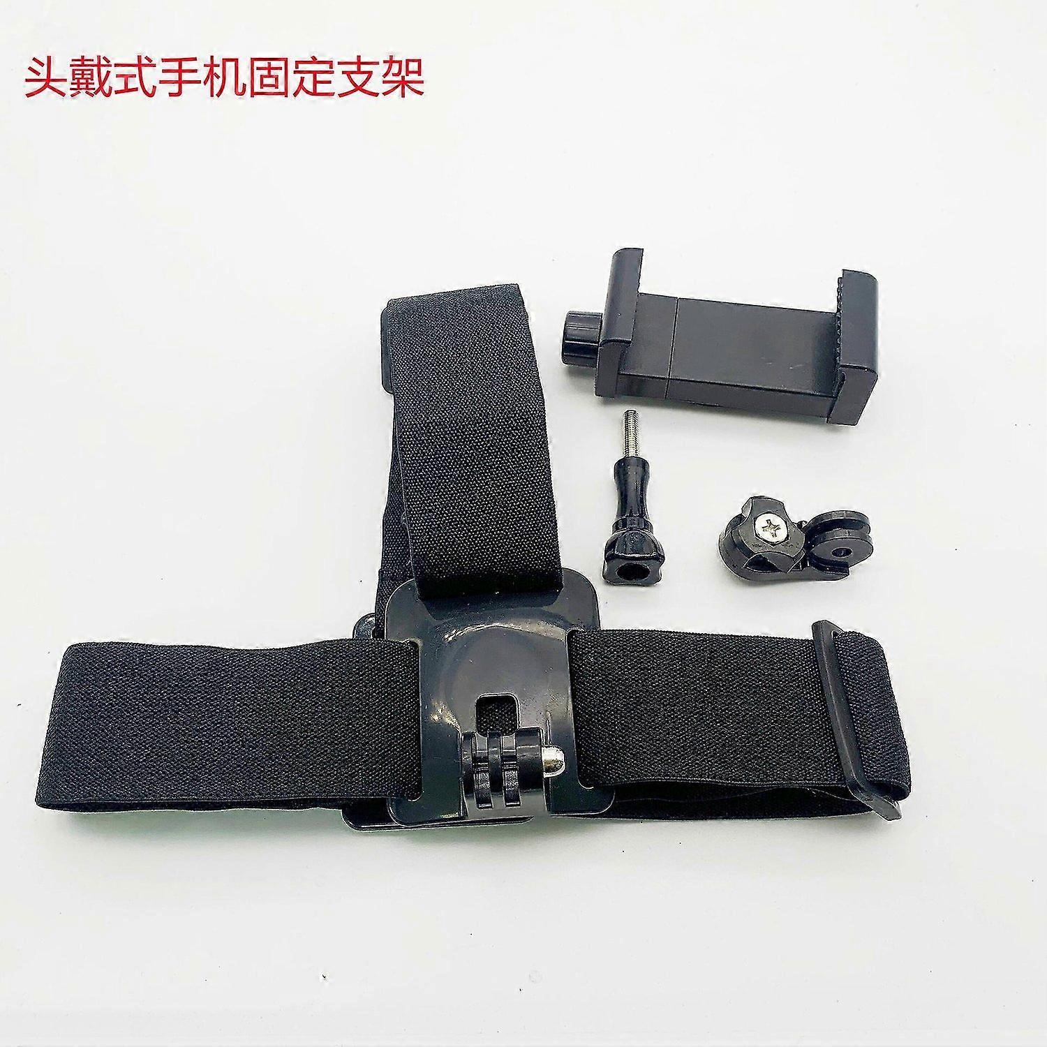 Head-mounted mobile phone fixing bracket Douyin first-person perspective shooting out of the box video camera live headband headband set of 4