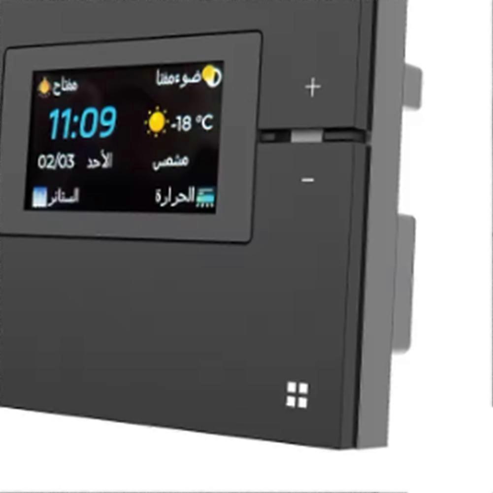 Tuya Smart Multifunctional Central Control Panel ZigBee Dimming Switch Automation Wireless Lighting Control System Grey