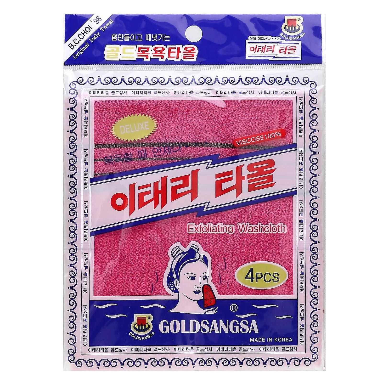 Exfoliating Washcloth, Red, 4 Count