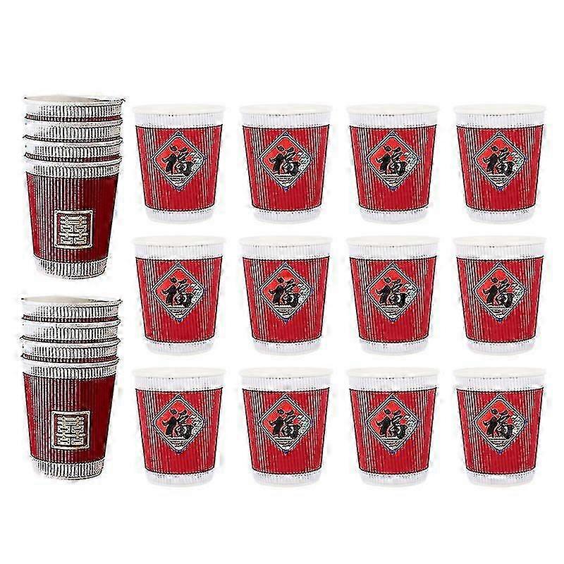 20pcs New Year Style Disposable Cups f74