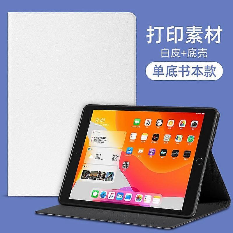 Case For Ipad Mini5/4 7.9" Single-base Book Source Printing Base White