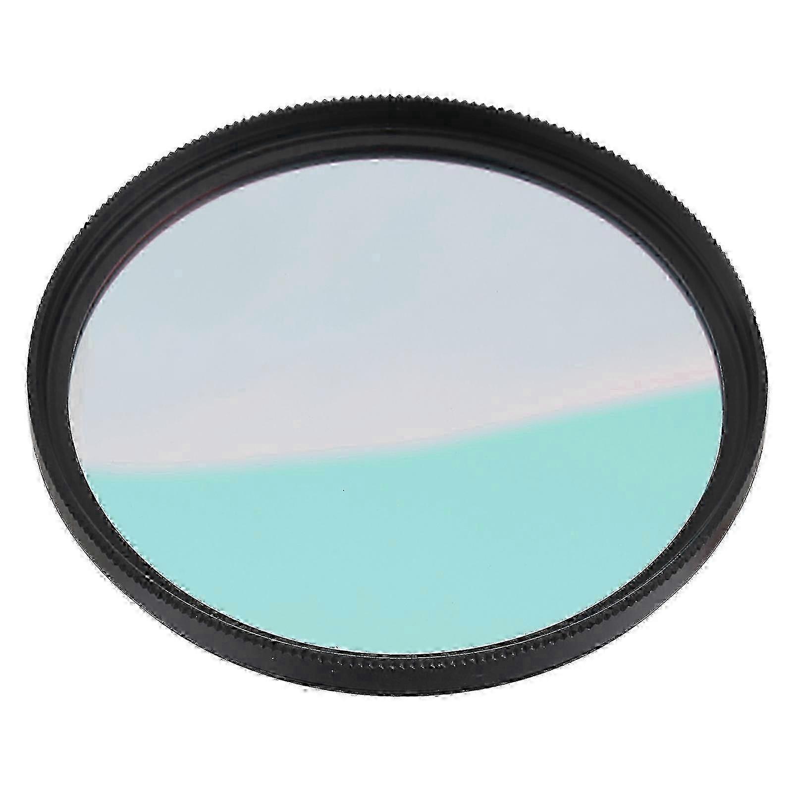58mm UVIR Cut Filter Compatible with DSLR Cameras