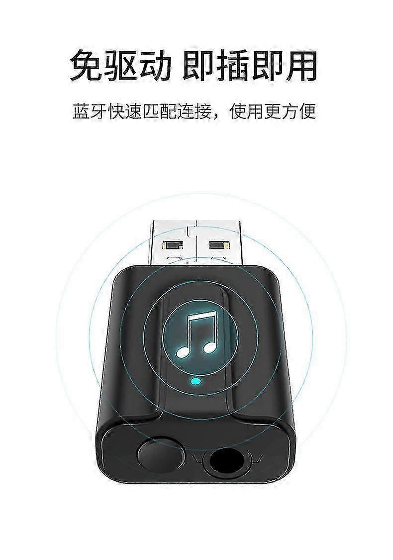 Bluetooth Receiver Transmitter Two In One, Wireless Audio Broadcast Bluetooth Adapter
